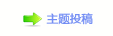 �嵎﹖鍞_噙굤